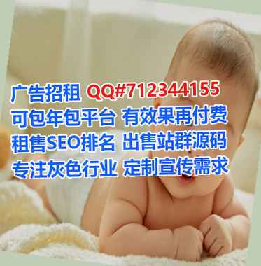 呼中卵子品牌策划有限公司